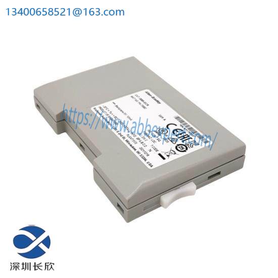 2085-ecr_micro800_expansion_module_end_cap.jpg MCGS Micro800 2085-ECR Expansion Module End Cap, Precision Control Solutions