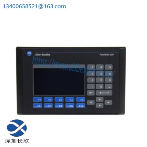 GE 2711-B5A8 PanelView 550 Monochrome HMI Module
