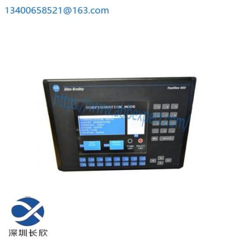 Allen-Bradley PanelView Plus 2711-K10C8L1 Standard Terminal