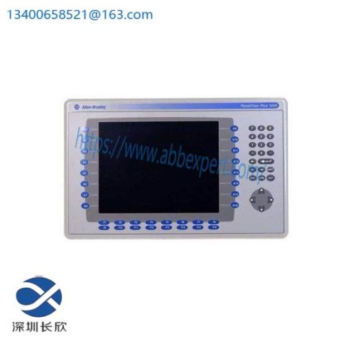 Allen-Bradley 2711-T10G1 Touch Panel - Industrial HMI Solution
