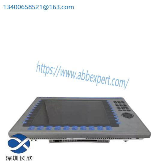 2711p-k12c4d1_panelview_plus_1250_keypad_ethernet_rs-232_64mb_dc_1.jpg Allen-Bradley 2711P-K12C4D1 PanelView Plus 1250 Keypad/Ethernet/RS-232 64MB DC Control Panel