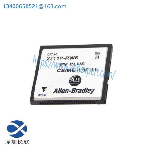Allen-Bradley PanelView Plus 2711P-RW6 CE Accessory
