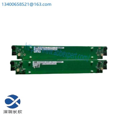 ABB 2UBA004787R0001 XZ C8X1 Frequency Converter - High-Efficiency Variable Speed Drive