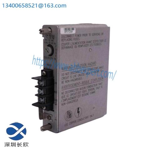 BENTLY NEVADA 330750-40 High Temperature Velomitor System