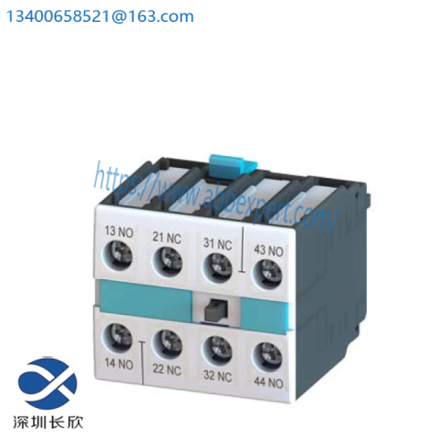 SIEMENS 3RH1921-1HA22 Auxiliary Switch Block, Industrial Control Module