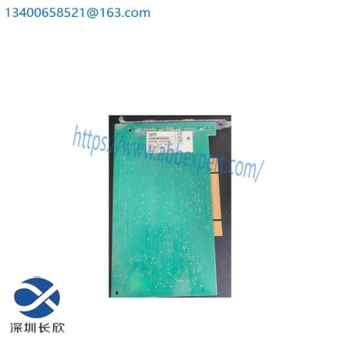 Schneider PLC Module 416NHM30032A: Dual MB+ PCI Bus Adapter Supporting 5V/3.3V Voltage