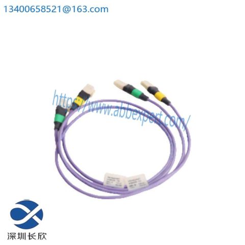 HONEYWELL 51202329-732 Violet Extension Cable