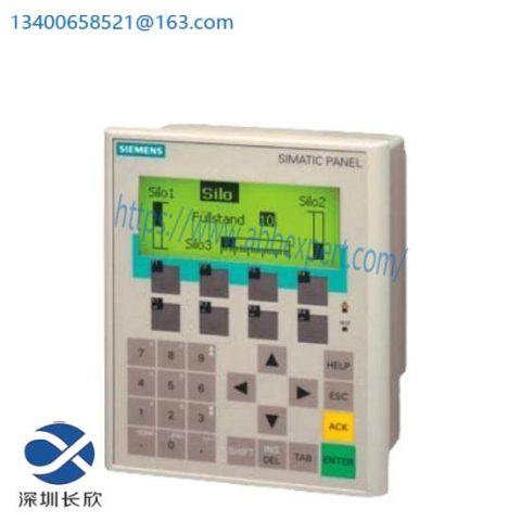 Siemens 6AV6641-0CA01-0AX1 Operator Panel