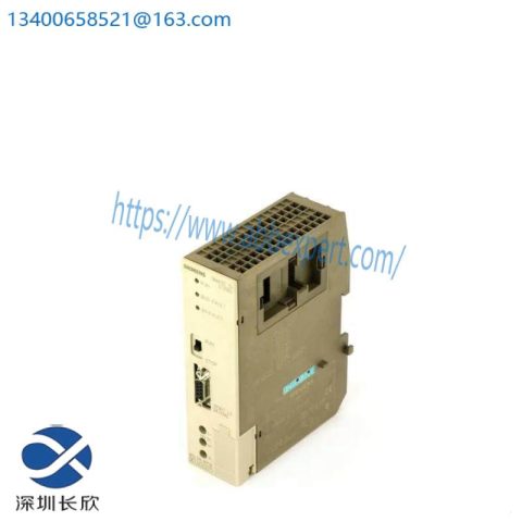 SIEMENS 6ES5318-8MC12 ET200U Interface Module: Efficient Control Solutions