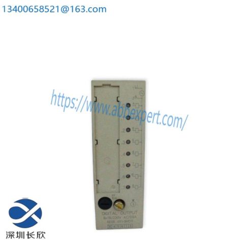 SIEMENS 6ES5451-8MD11: Precision Digital Output Module for Industrial Automation