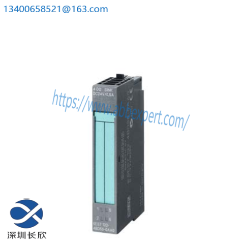 SIEMENS 6ES7132-4BD00-0AA0 - 5 ELECTRONIC MODULES FOR ET 200S, Industrial Automation Solutions