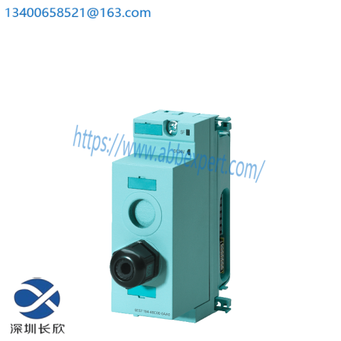 SIEMENS ET200PRO, cm PM-E direct - Advanced Control Module