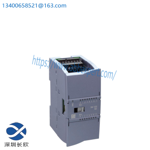 SIEMENS S7-200 Digital Output Module 6ES7222-1HH30-0XB0: Precision Control for Industrial Automation