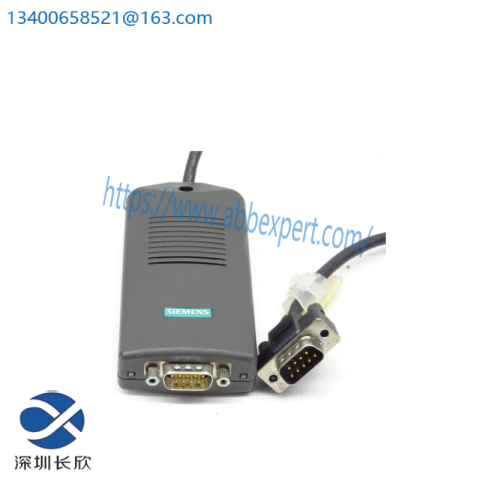 SIEMENS SIMATIC S7, TS ADAPTER V5.1 - Advanced Industrial Automation Solution