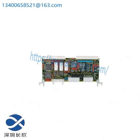 SIEMENS 6SE7090-0XX84-0AF0 & 6SE7090-0XX84-0AJ0: Advanced CU2 Open and Closed Loop Control Board (VC)