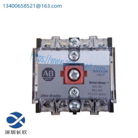 ABB 700DC-P800Z24 | High-Performance DC Industrial Relay