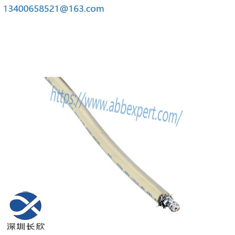 975750000_schneider_rg-6_coaxial_quad_shield_cable.jpg Schneider Electric 975750000: High-Quality RG-6 Coaxial Quad Shield Cable for Industrial Control Applications