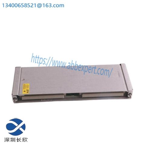 Bently Nevada 990-04-50-02-CN Vibration Transmitter