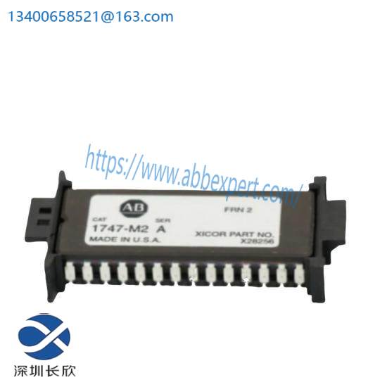 a-b_1747-m2_3.jpg Allen-Bradley 1747-M2 SLC 500 Memory Module