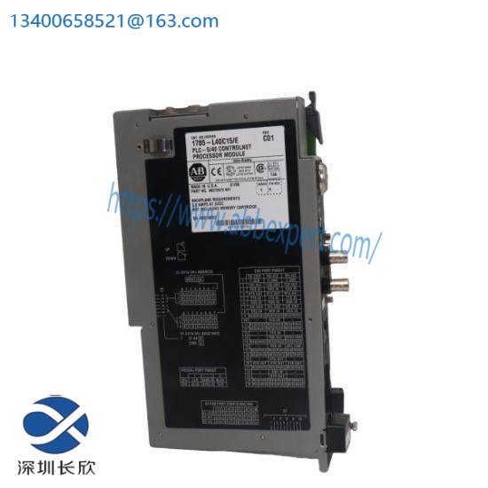 a-b_1785-l40c15_3.jpg Allen-Bradley 1785-L40C15 CompactLogix Controller, 512K Memory, EtherNet/IP