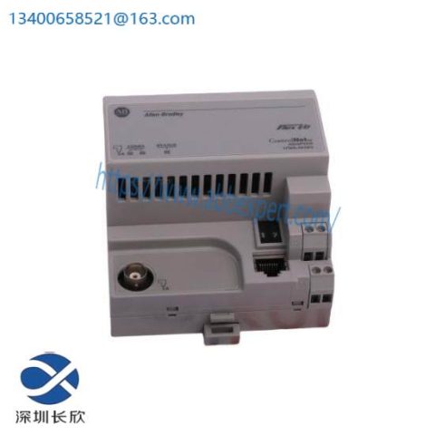 Allen Bradley 1794-ACN15 Redundant Media ControlNet Adapter