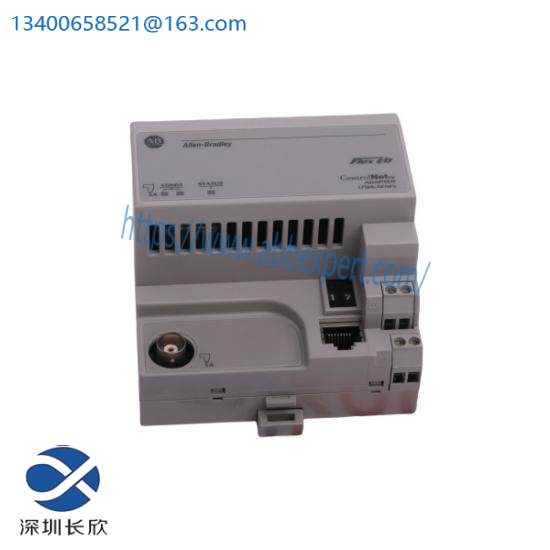 a-b_1794-acn15.jpg Allen Bradley 1794-ACN15 Redundant Media ControlNet Adapter