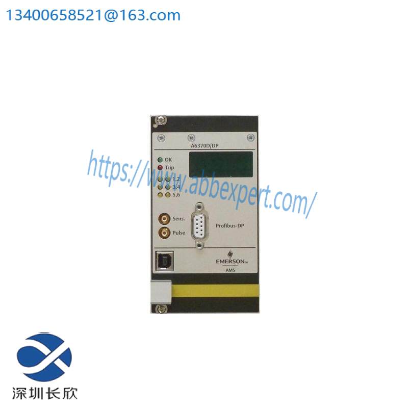 a6370d_emerson_overspeed_protection_monitor.jpg EMERSON A6370D Overspeed Protection Monitor - Reliable Monitoring for Industrial Safety