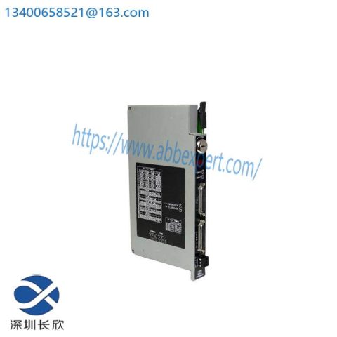 ABB 1771-DXPS CONTROL COPROCESSOR - Advanced Process Control Module