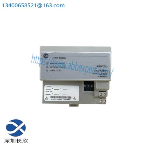 ABB 1794-AENT Ethernet Adapter Kit - Industrial Automation Module