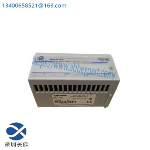 AB 1794-VHSC Counter Module, High Precision, Industrial Automation