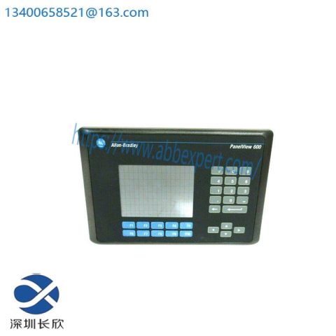 AB 2711-B6C8L1 DC Power Module