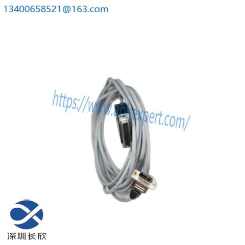 ABB 07SK90R1 Industrial Programming Cable, Designed for Control Systems