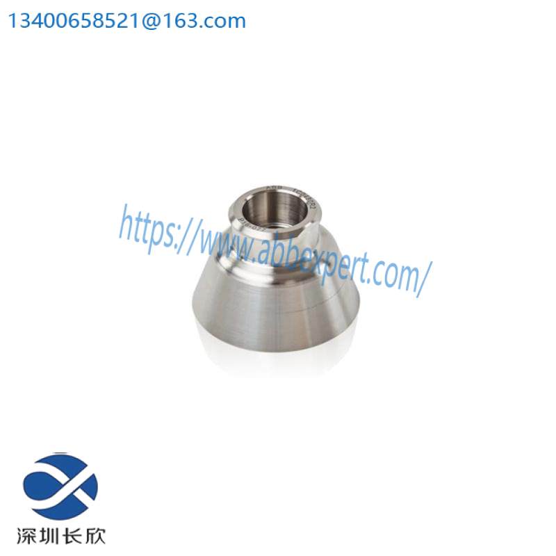 ABB 1C0480 - Bell Cup D50 (Ti) for Industrial Control Systems