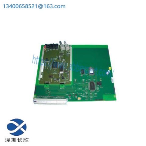 ABB 1MRK Modular PLC, 000005-189/1MRK001370-DAr01/60-05-2721