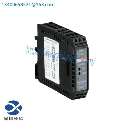 ABB 1SVR011714R1100 Relay Module - High-Performance Control Solutions