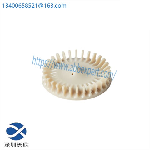 ABB 2N2338 Hub for Industrial Automation Solutions