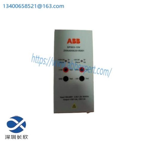 ABB 2VAA008281R001 Power Supply Module