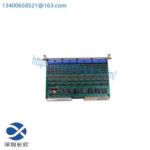 ABB 35AB94 GJR5142800R0001 - High-Performance Digital Output Module
