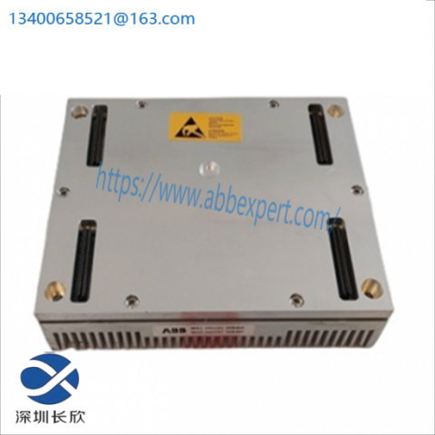 ABB 3BHE020455R0001 - PPD103 B01 Control Board