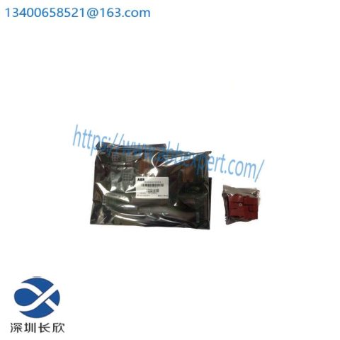 ABB 3BUS208720-001 | Power Signal Interconnect Module, Industrial Automation Solutions