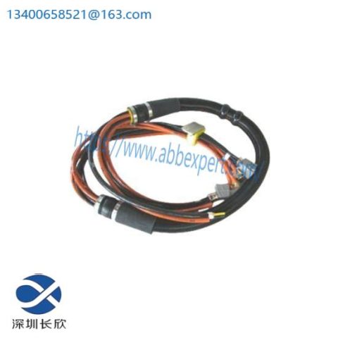 ABB 3HAC020021-001: Precision SpotPack Harness Upper Arm for Automation Parts