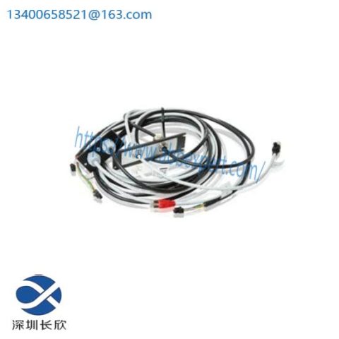 ABB 3HAC021645-001: Propvalve Cable, 7m, Automation Parts