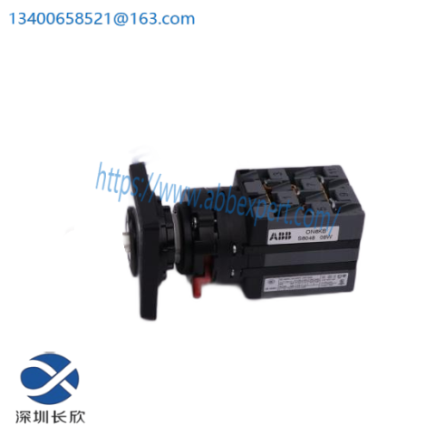 ABB CM-MPS.21S | 1SVR730885R3300 | DCS Module