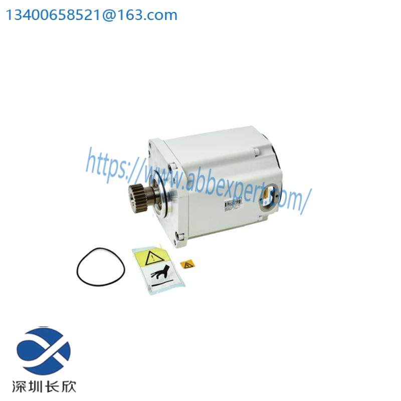 ABB IRB460 DSQC663 Motor with Pinion, White RAL 9003