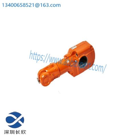 ABB IRB4600 Robot System with DSQC3120 I/O Board & IRB140 Variant