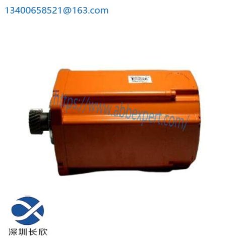 ABB 3HAC14207-2 Motor Incl Pinion: High-Quality Drive System for Industrial Applications