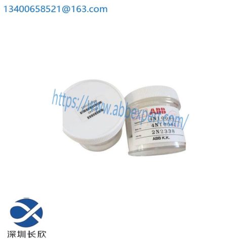 ABB IRB 1200 3HAC 044516-001 Modular Robot, 4N10090 3HNA024941-001