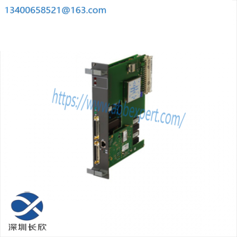 ABB 87TS50-1214 PROCONTROL P Coupling Module: Advanced Connection for Industrial Automation