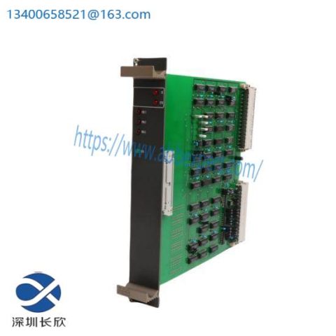 ABB 88VU01B-E GJR2326500R1011: High-Performance Coupling Module for Industrial Automation