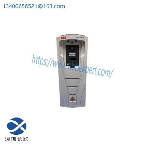 ABB ACS510-01-07A2-4, 3ABD00015744-D Frequency Converter, Industrial Automation Solutions